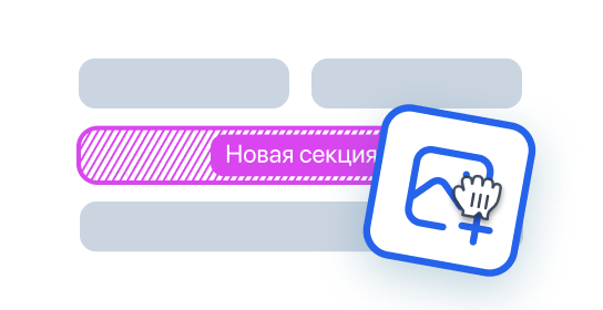 Проверенные макеты